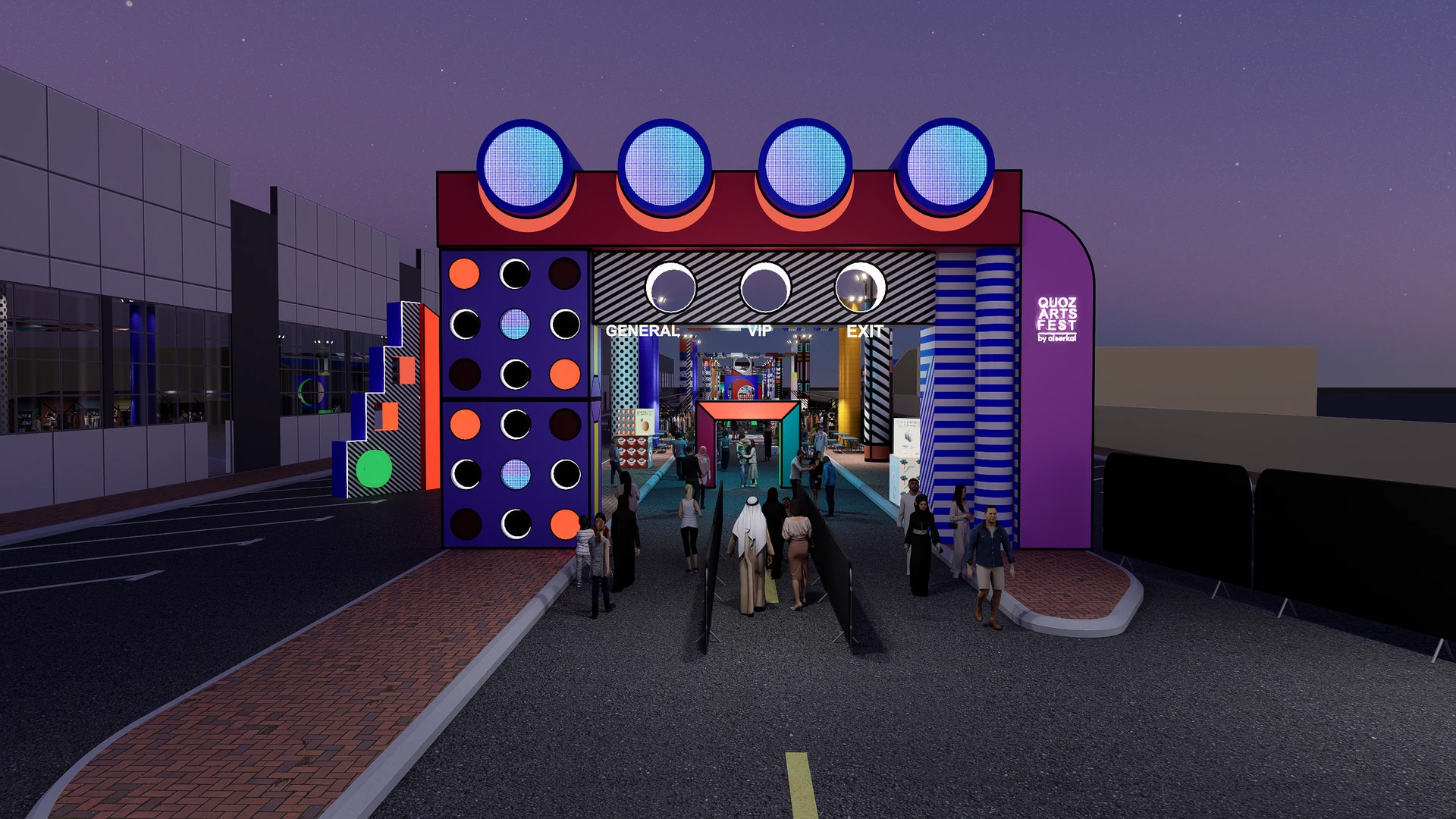 Quoz Arts Fest — 15