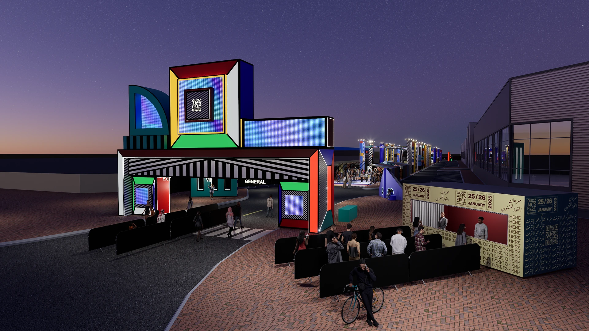 Quoz Arts Fest